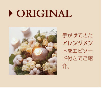 IWit[@肪ĂAWgGs\[htłЉB